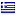 kapodistriaspress.gr hosted country